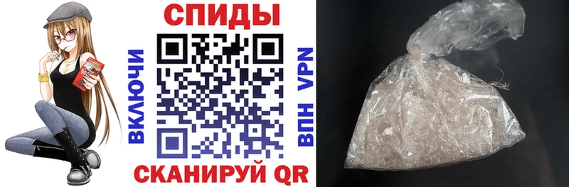 АМФЕТАМИН 98%  Боготол 