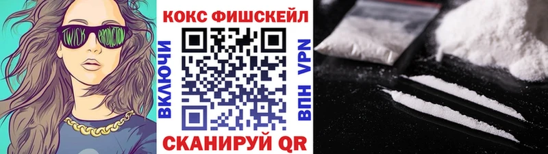 COCAIN Эквадор Боготол