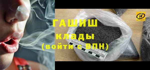гашиш Алексин
