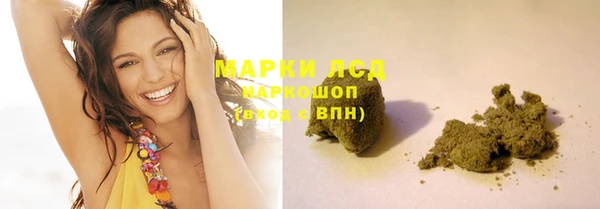 гашиш Алексин
