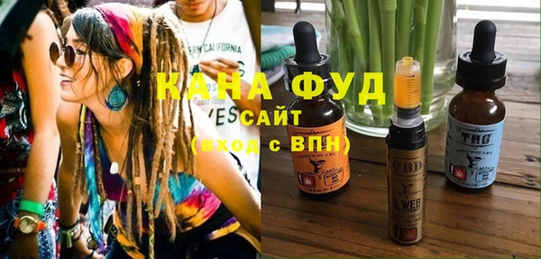 синтетический гашиш Алзамай