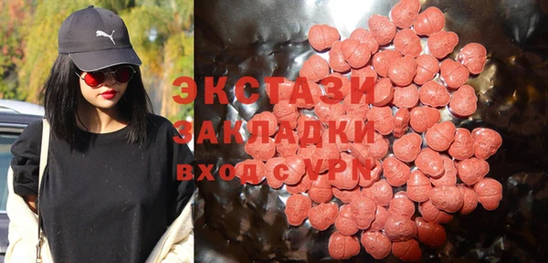 гашиш Алексин