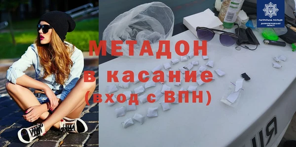 синтетический гашиш Алзамай