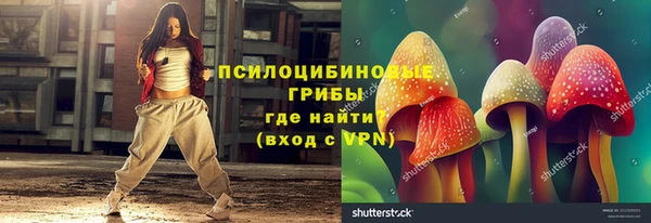 синтетический гашиш Алзамай