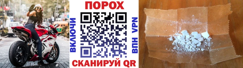 KRAKEN рабочий сайт  Боготол  Первитин витя 